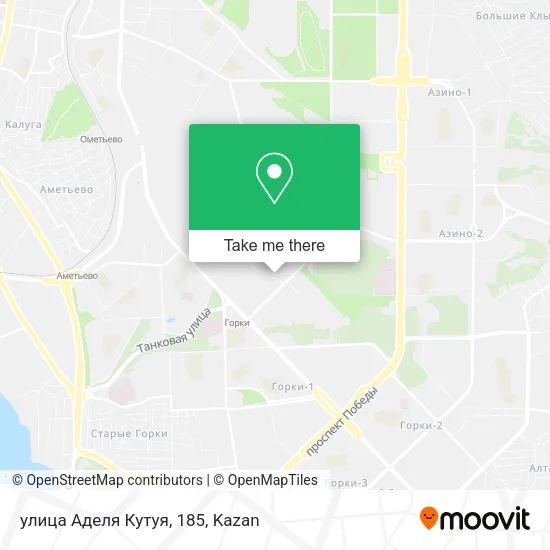 улица Аделя Кутуя, 185 map