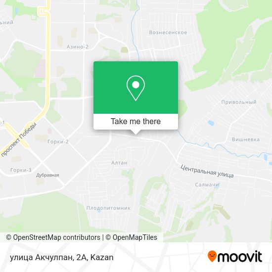 улица Акчулпан, 2А map