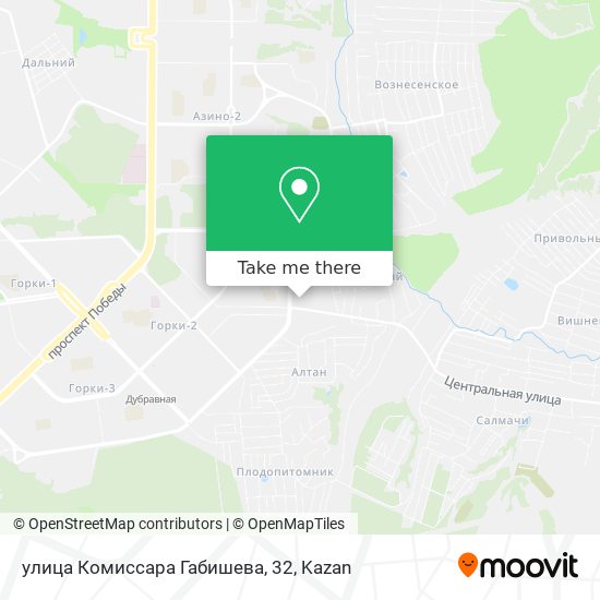 улица Комиссара Габишева, 32 map