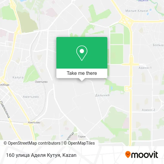 160 улица Аделя Кутуя map