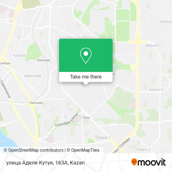 улица Аделя Кутуя, 163А map