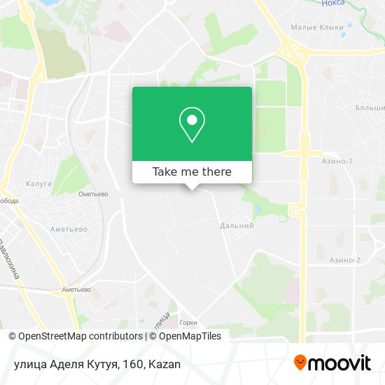 улица Аделя Кутуя, 160 map
