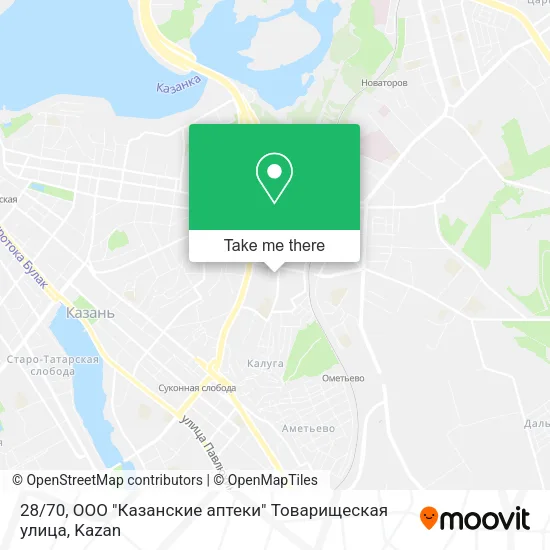 28 / 70, ООО "Казанские аптеки" Товарищеская улица map