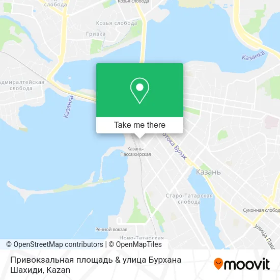 Привокзальная площадь & улица Бурхана Шахиди map