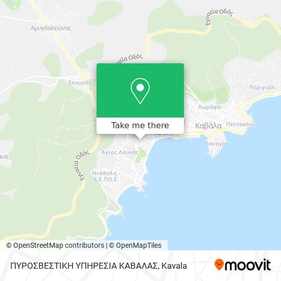 ΠΥΡΟΣΒΕΣΤΙΚΗ ΥΠΗΡΕΣΙΑ ΚΑΒΑΛΑΣ map