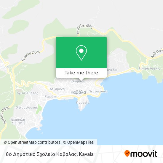 8ο Δημοτικό Σχολείο Καβάλας map