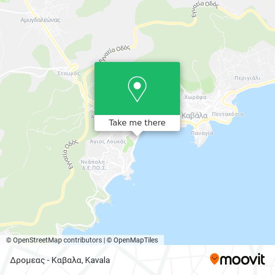 Δρομεας - Καβαλα map