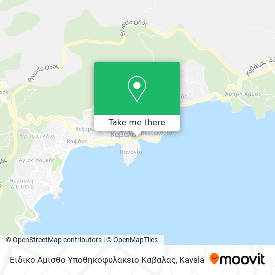 Ειδικο Αμισθο Υποθηκοφυλακειο Καβαλας map