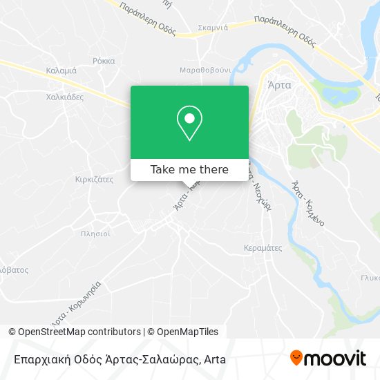 Επαρχιακή Οδός Άρτας-Σαλαώρας map
