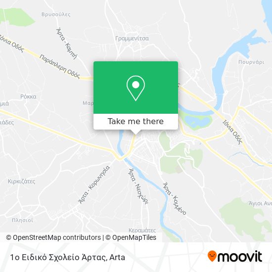 1ο Ειδικό Σχολείο Άρτας map