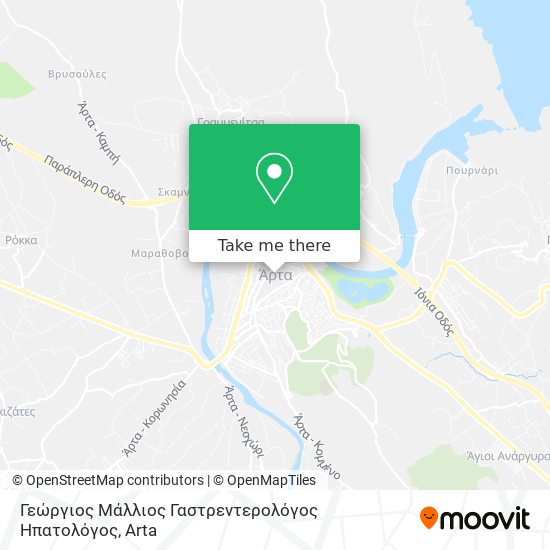 Γεώργιος Μάλλιος Γαστρεντερολόγος Ηπατολόγος map