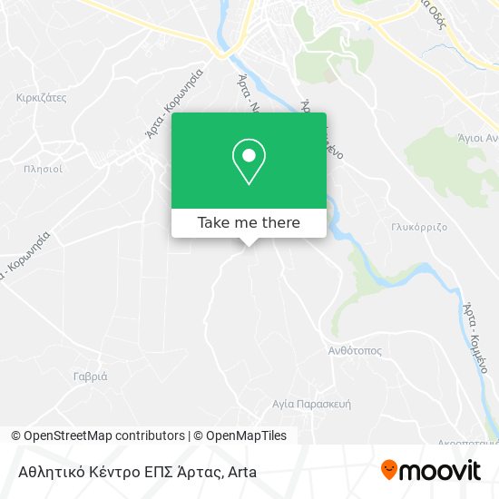 Αθλητικό Κέντρο ΕΠΣ Άρτας map