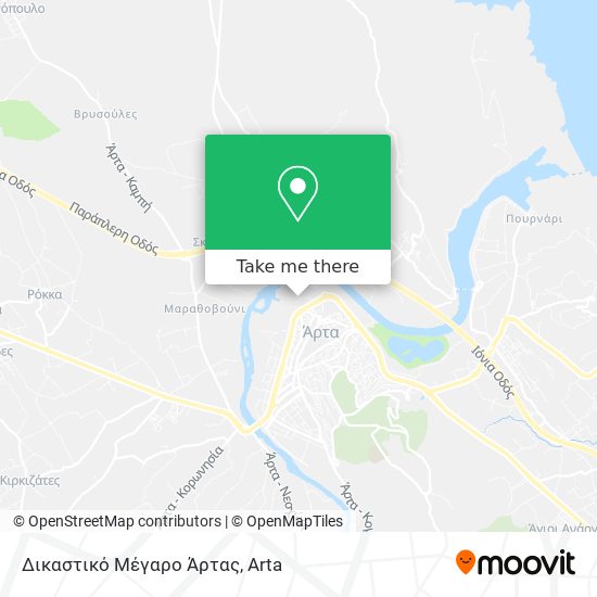 Δικαστικό Μέγαρο Άρτας map