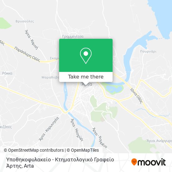 Υποθηκοφυλακείο - Κτηματολογικό Γραφείο Άρτης map