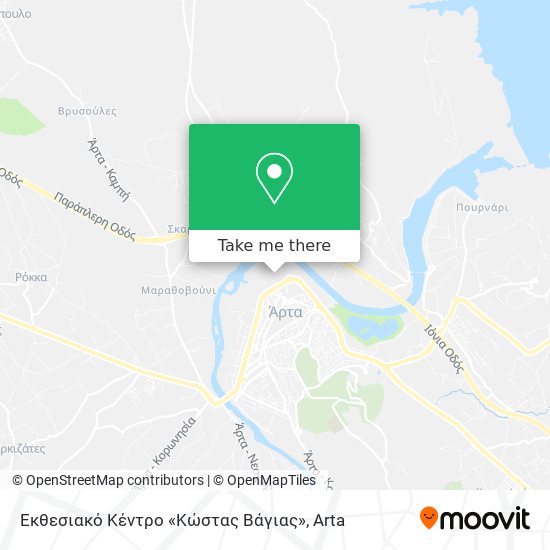 Εκθεσιακό Κέντρο «Κώστας Βάγιας» map