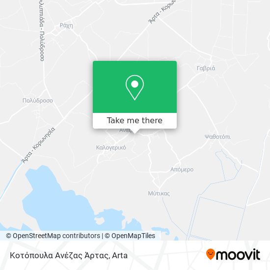 Κοτόπουλα Ανέζας Άρτας map