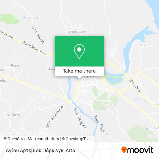 Αγίου Αρτεμίου Πάρκινγκ map