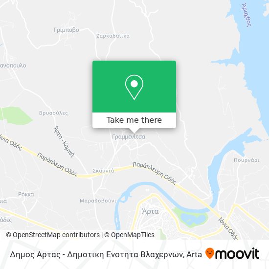 Δημος Αρτας - Δημοτικη Ενοτητα Βλαχερνων map
