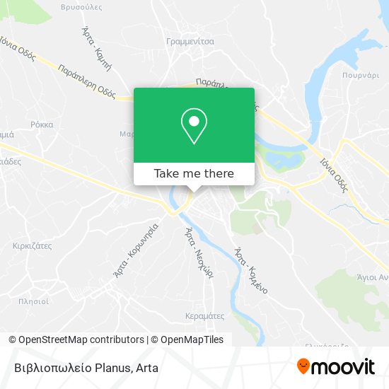 Βιβλιοπωλείο Planus map