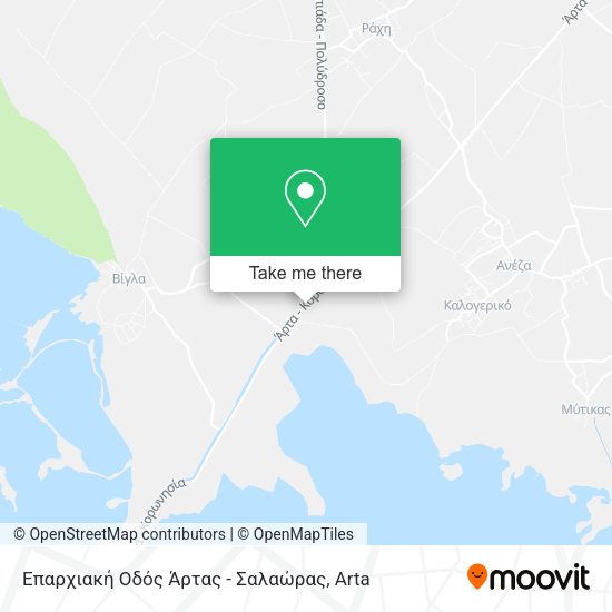 Επαρχιακή Οδός Άρτας - Σαλαώρας map