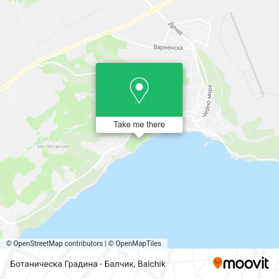 Карта Ботаническа Градина - Балчик
