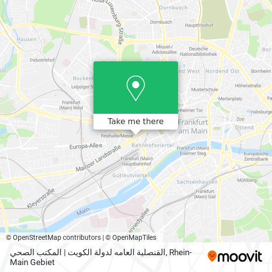 Карта القنصلية العامه لدولة الكويت | المكتب الصحي