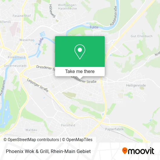 Карта Phoenix Wok & Grill