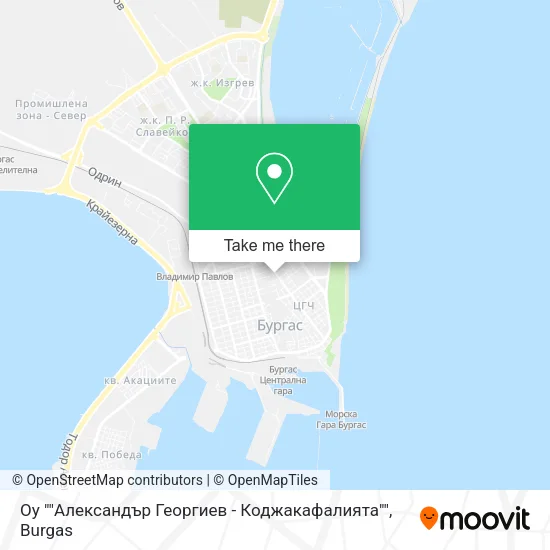 Карта Оу ""Александър Георгиев - Коджакафалията""