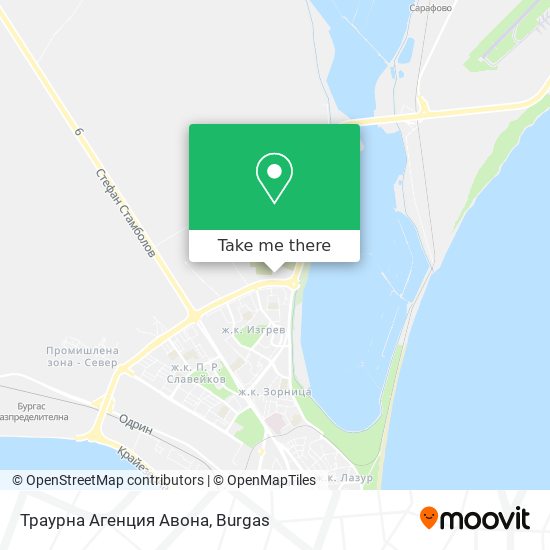 Карта Траурна Агенция Авона