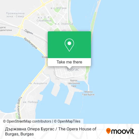 Карта Държавна Опера Бургас / The Opera House of Burgas