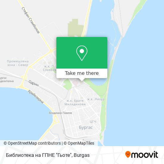 Библиотека на ГПНЕ ''Гьоте'' map