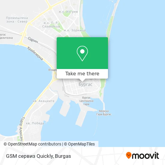 Карта GSM сервиз Quickly