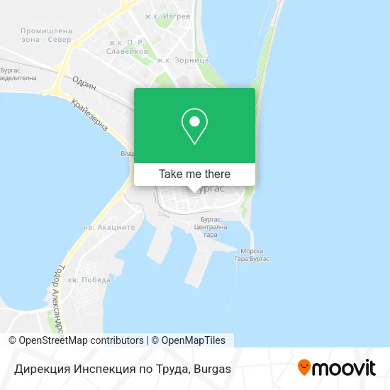 Карта Дирекция Инспекция по Труда