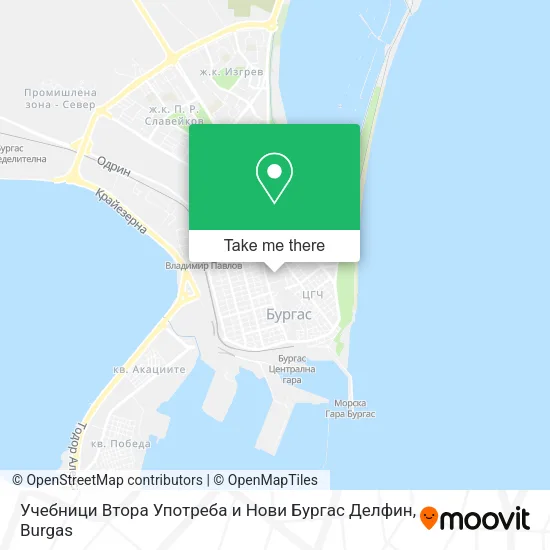 Карта Учебници Втора Употреба и Нови Бургас Делфин