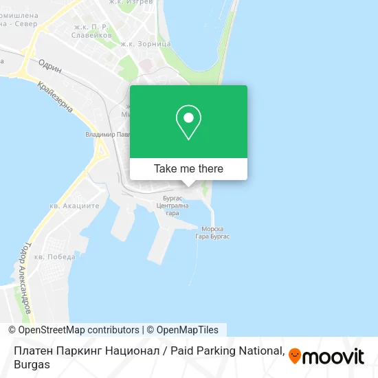 Карта Платен Паркинг Национал / Paid Parking National