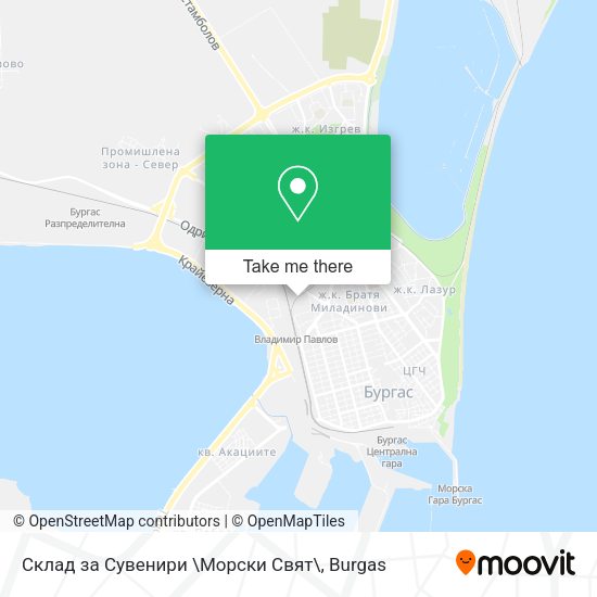 Карта Склад за Сувенири \Морски Свят\