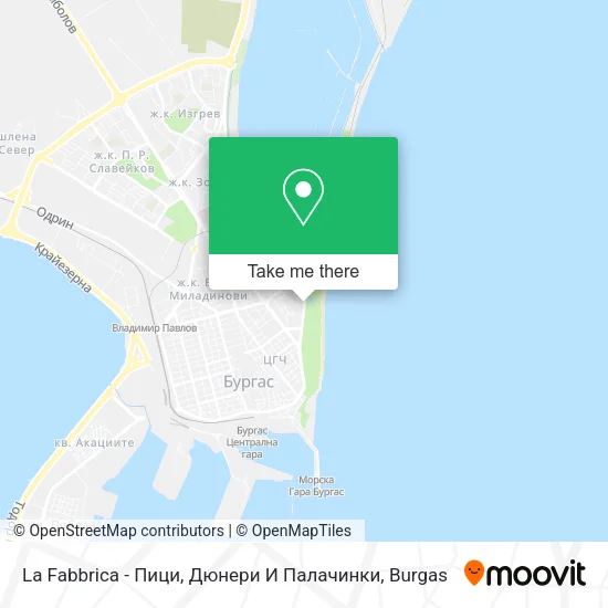 Карта La Fabbrica - Пици, Дюнери И Палачинки