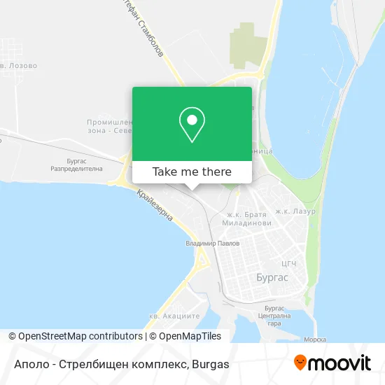 Карта Аполо - Стрелбищен комплекс