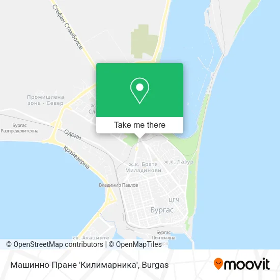 Карта Машинно Пране 'Килимарника'