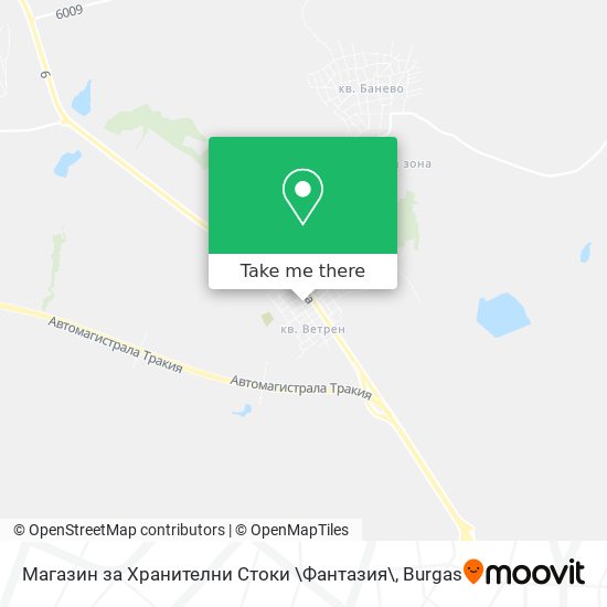 Карта Магазин за Хранителни Стоки \Фантазия\