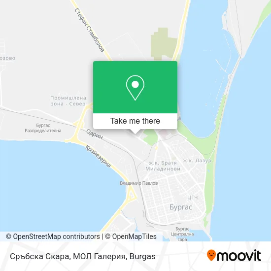 Карта Сръбска Скара, МОЛ Галерия