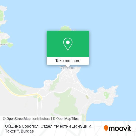 Карта Община Созопол, Отдел ""Местни Данъци И Такси""