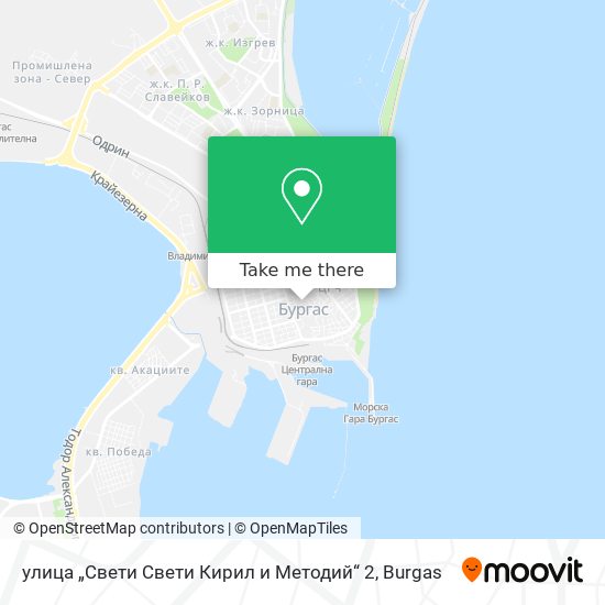 улица „Свети Свети Кирил и Методий“ 2 map