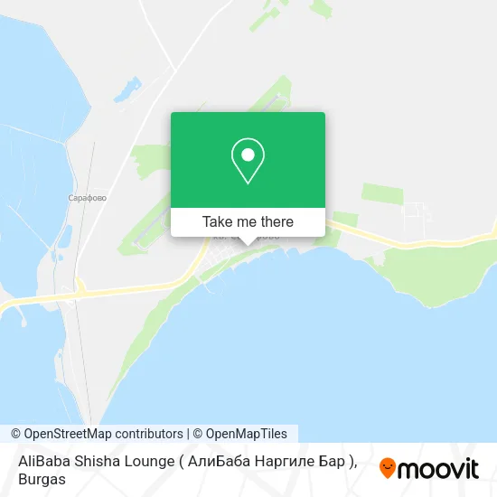 Карта AliBaba Shisha Lounge ( АлиБаба Наргиле Бар )