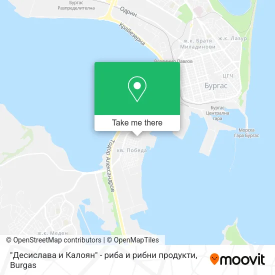 Карта "Десислава и Калоян" - риба и рибни продукти