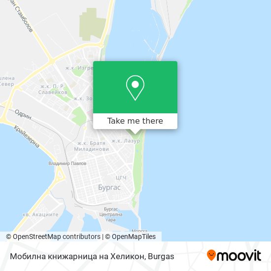 Мобилна книжарница на Хеликон map