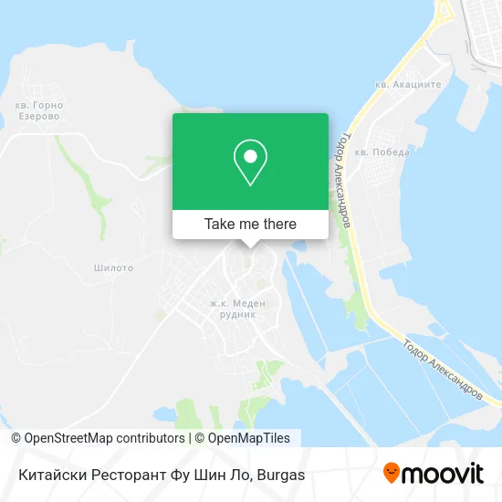 Карта Китайски Ресторант Фу Шин Ло