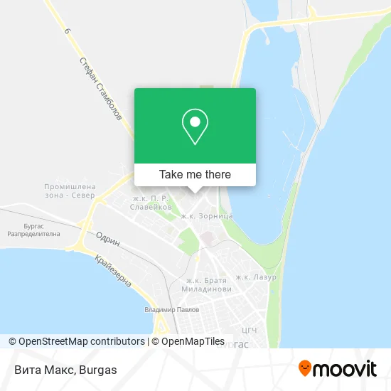 Карта Вита Макс