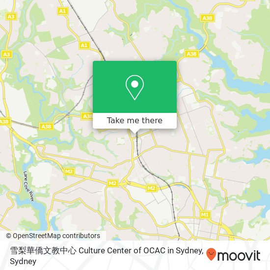 雪梨華僑文教中心 Culture Center of OCAC in Sydney map