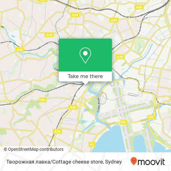 Творожная лавка / Cottage cheese store map